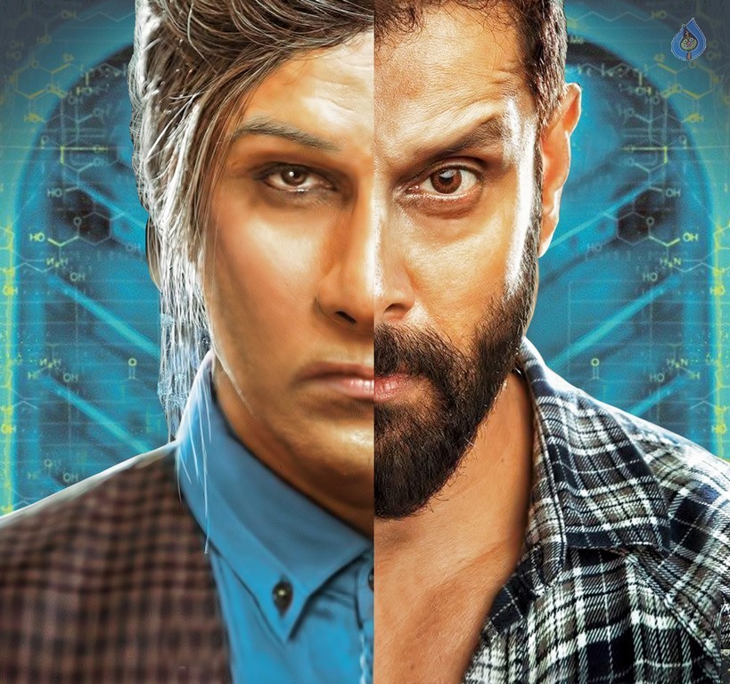 Inkokkadu New Photos - 3 / 4 photos