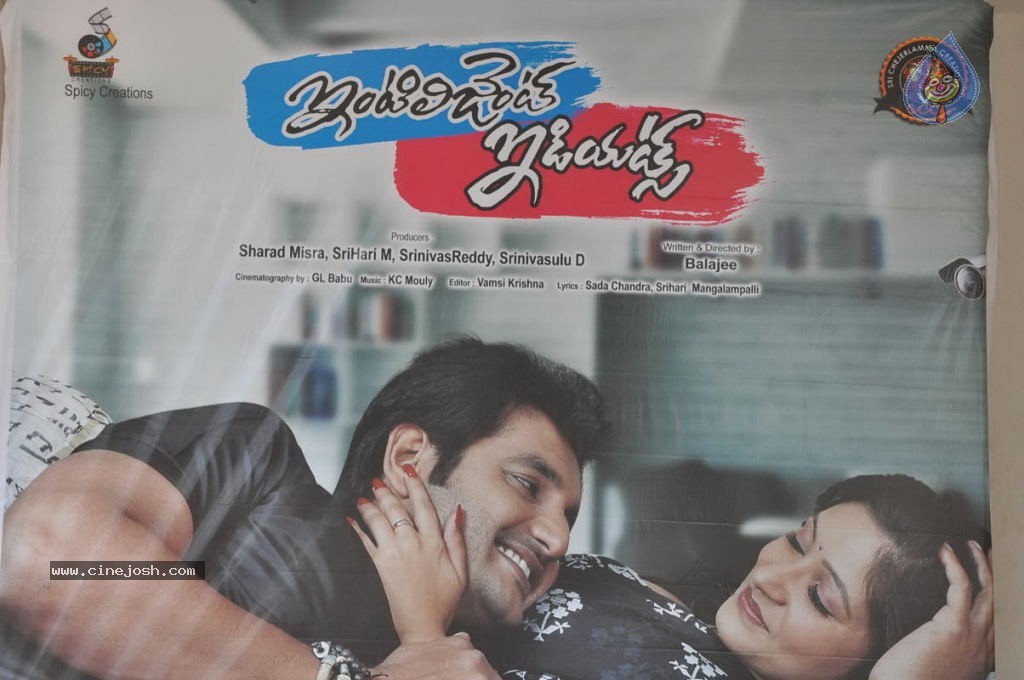 Intelligent Idiots Movie Logo Launch - 77 / 94 photos