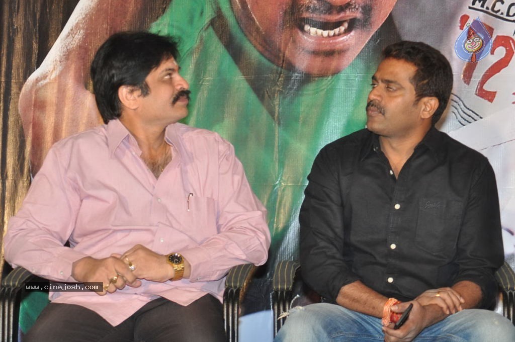 Intelligent Idiots Movie Logo Launch - 78 / 94 photos