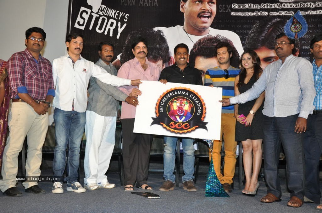 Intelligent Idiots Movie Logo Launch - 83 / 94 photos