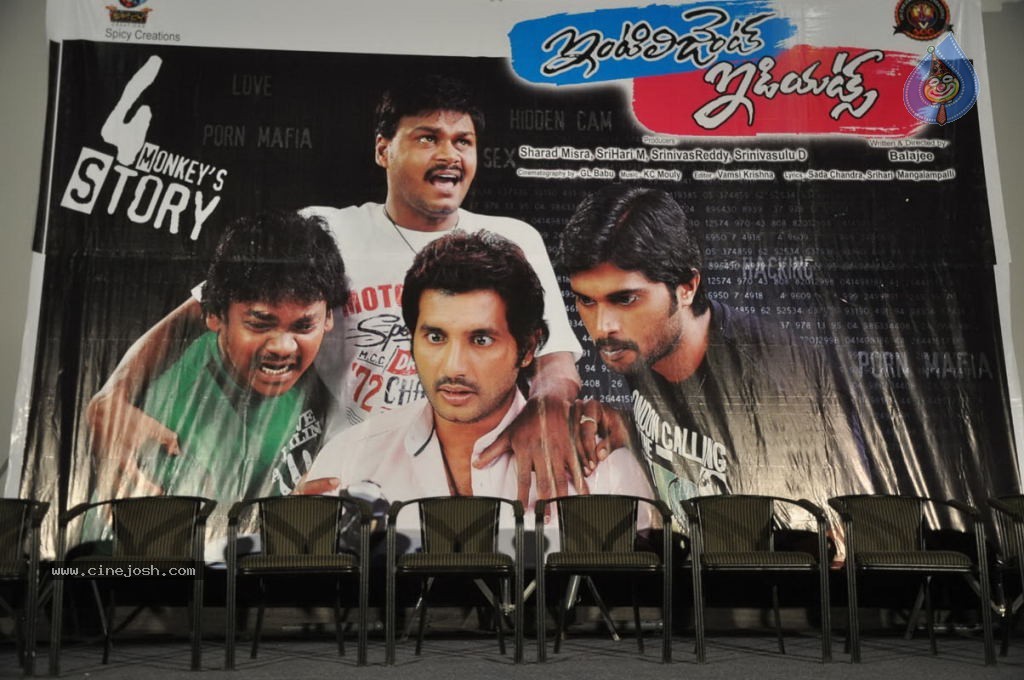 Intelligent Idiots Movie Logo Launch - 91 / 94 photos