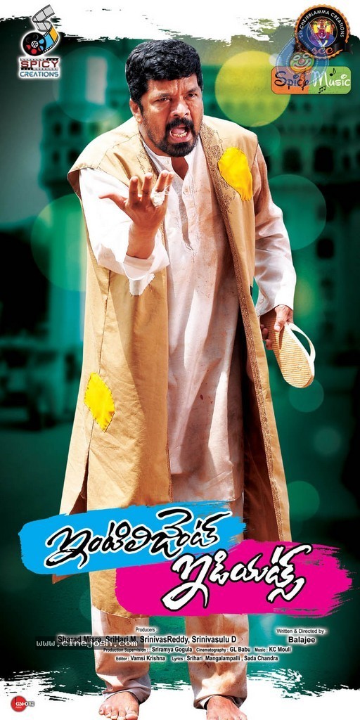 Intelligent Idiots Movie Stills n Walls - 38 / 73 photos