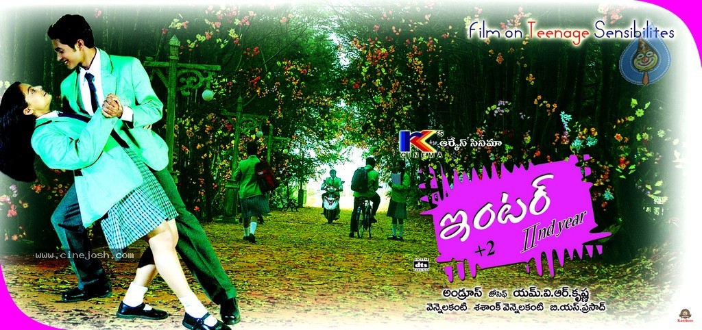 Inter Second Year Movie Stills - 27 / 42 photos