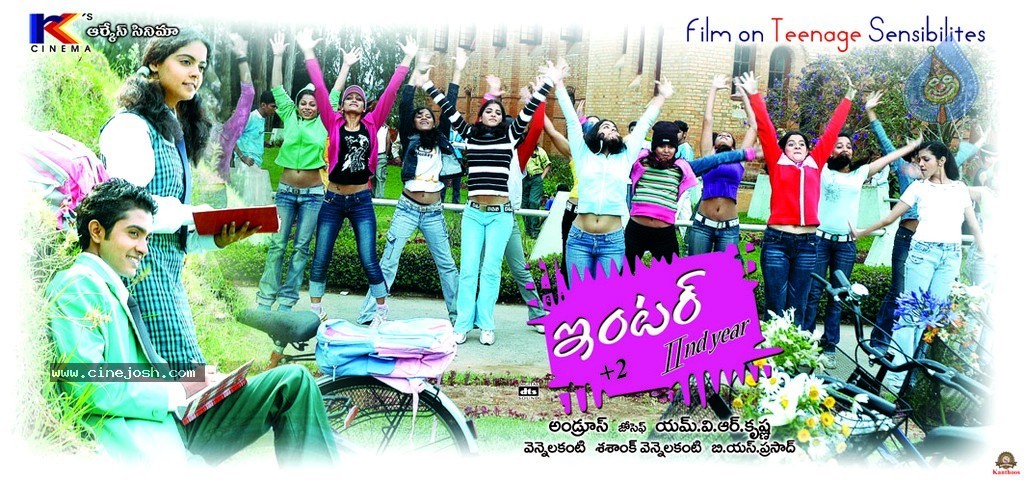 Inter Second Year Movie Stills - 36 / 42 photos