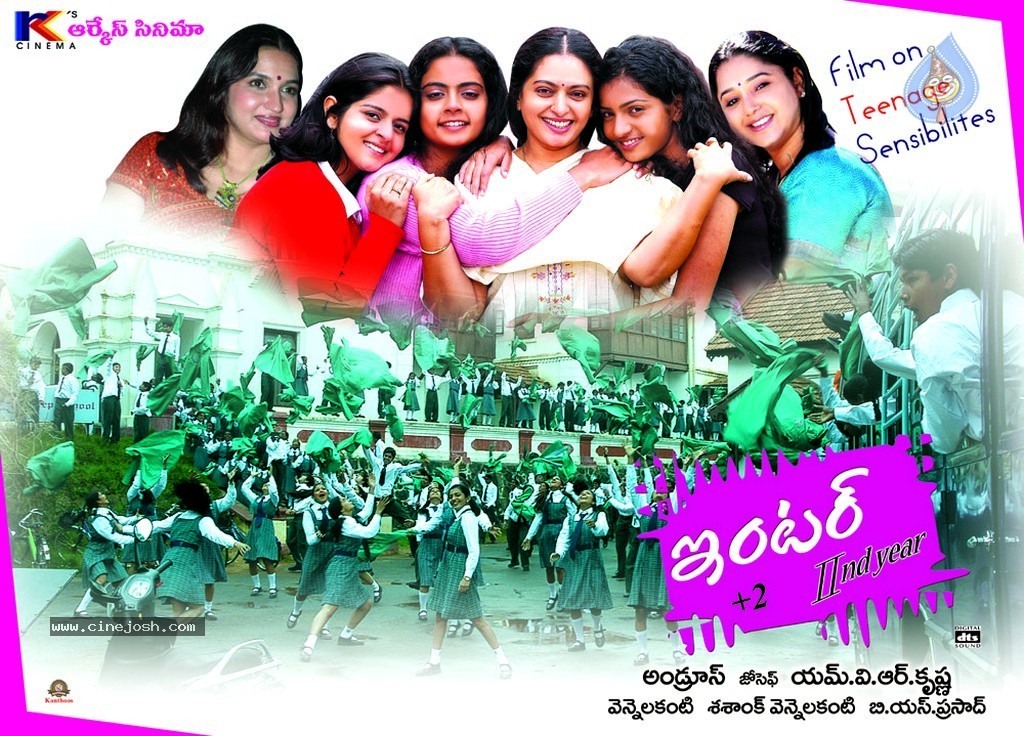 Inter Second Year Movie Stills - 41 / 42 photos