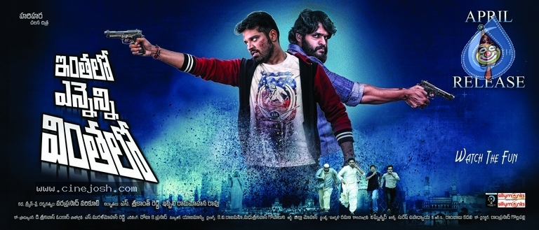 Inthalo Ennenni Vinthalo Movie Wallpapers - 3 / 15 photos