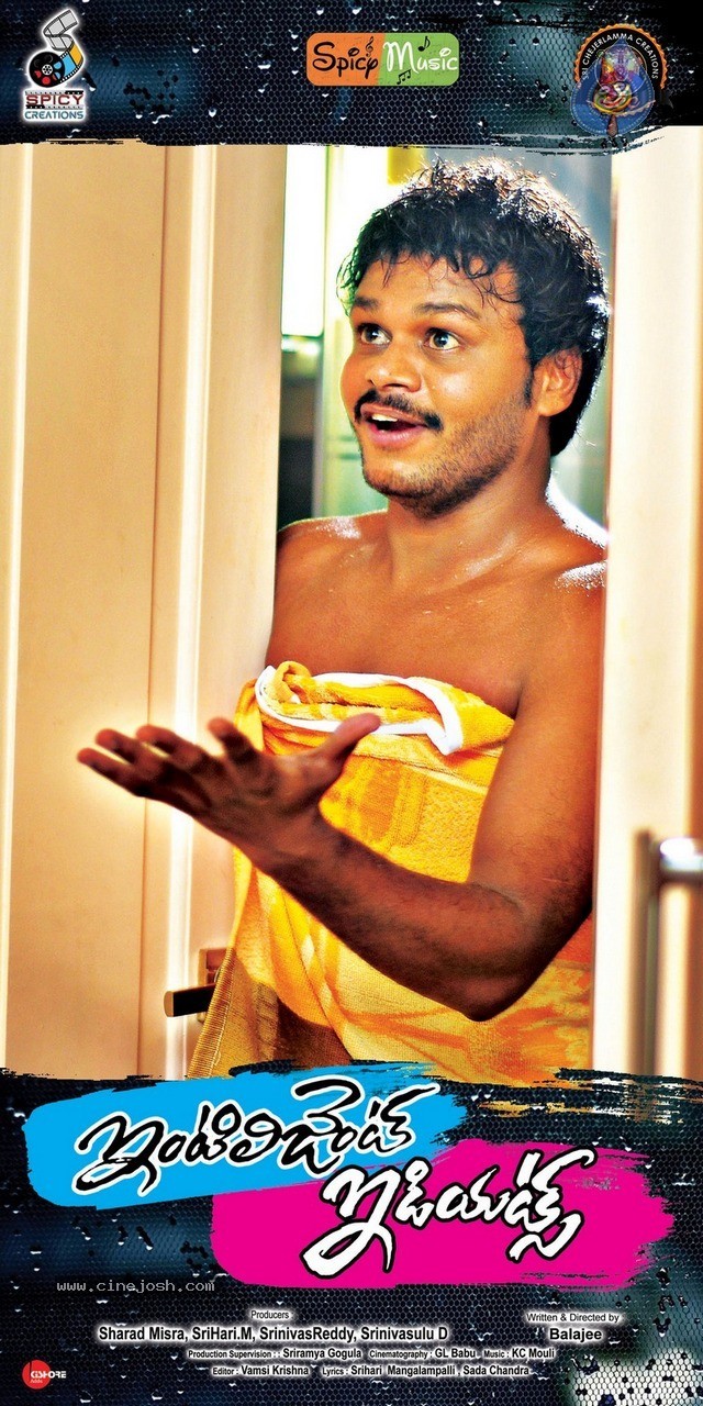 Intelligent Idiots Stills n Posters - 11 / 80 photos