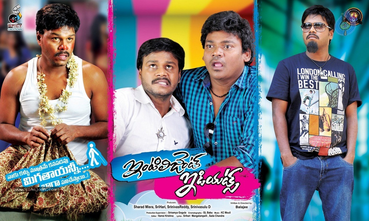 Intelligent Idiots Stills n Posters - 13 / 80 photos