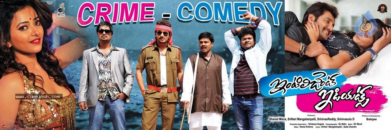 Intelligent Idiots Stills n Posters - 19 / 80 photos