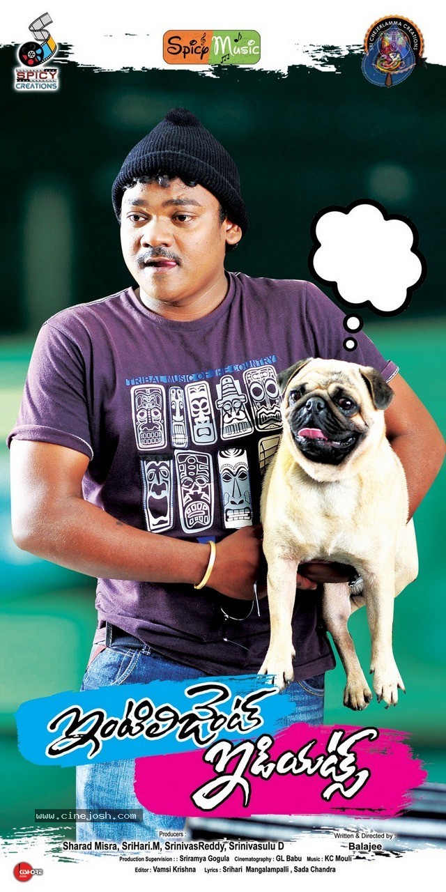 Intelligent Idiots Stills n Posters - 25 / 80 photos