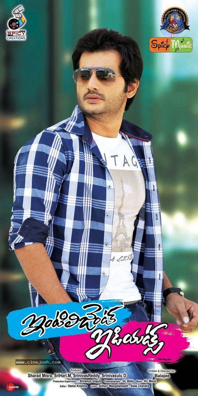 Intelligent Idiots Stills n Posters - 30 / 80 photos