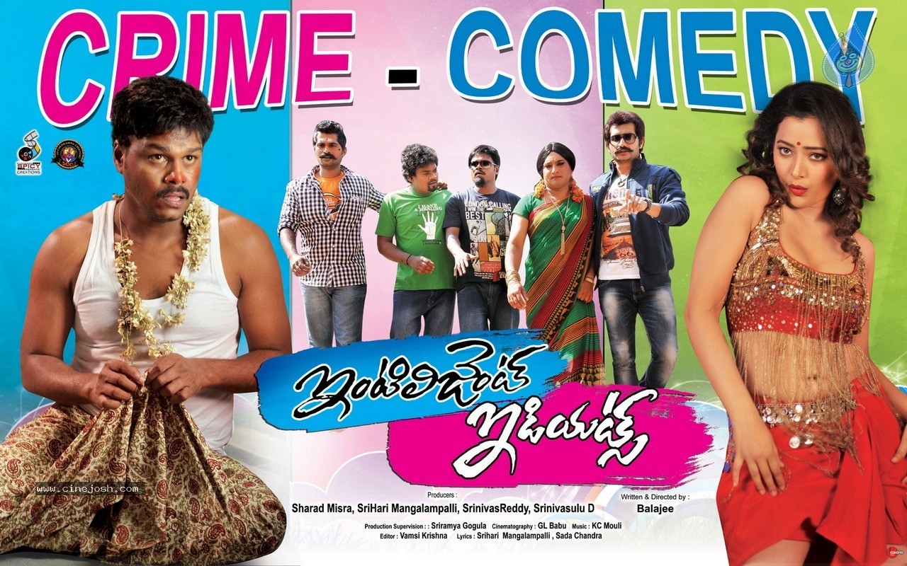 Intelligent Idiots Stills n Posters - 34 / 80 photos