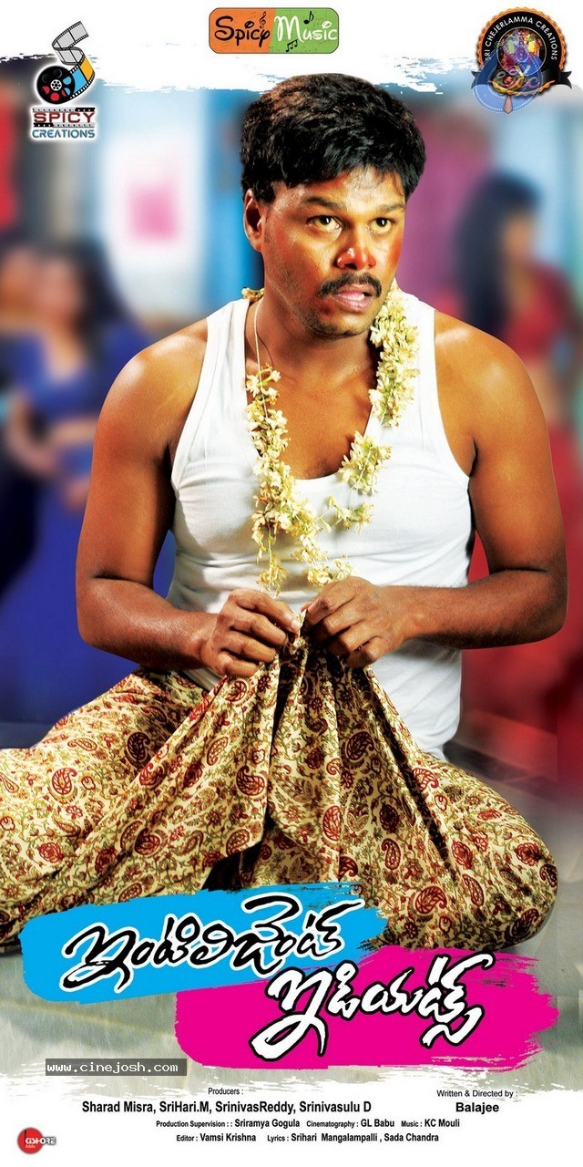 Intelligent Idiots Stills n Posters - 41 / 80 photos