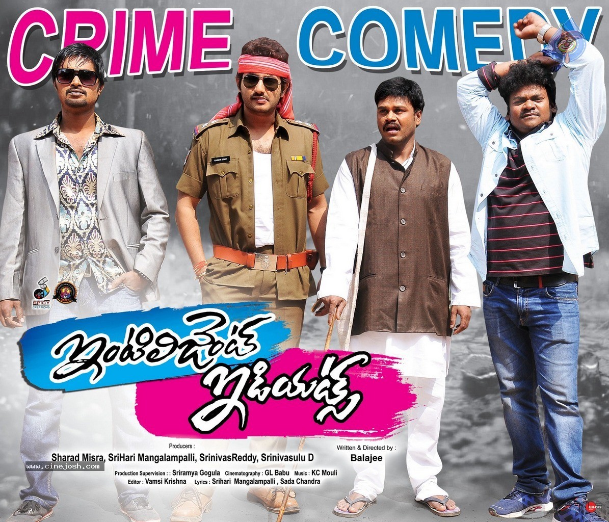 Intelligent Idiots Stills n Posters - 67 / 80 photos