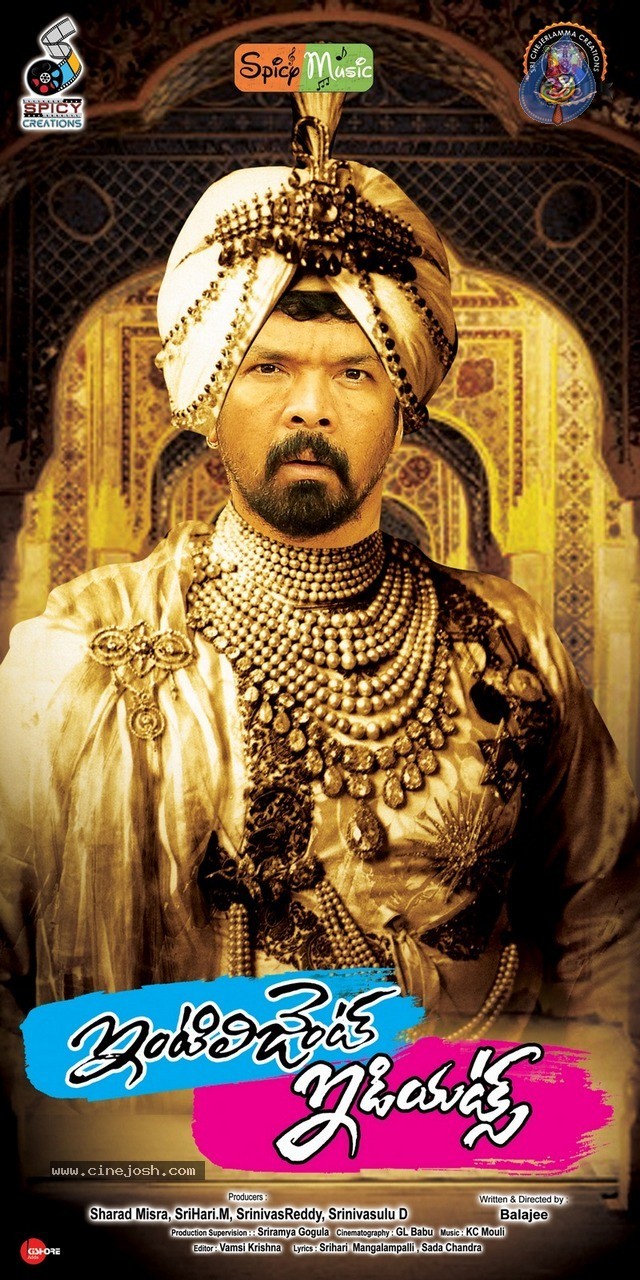 Intelligent Idiots Stills n Posters - 75 / 80 photos