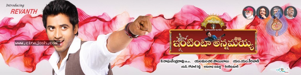 Intinta Annamayya Movie Stills n Walls - 6 / 16 photos