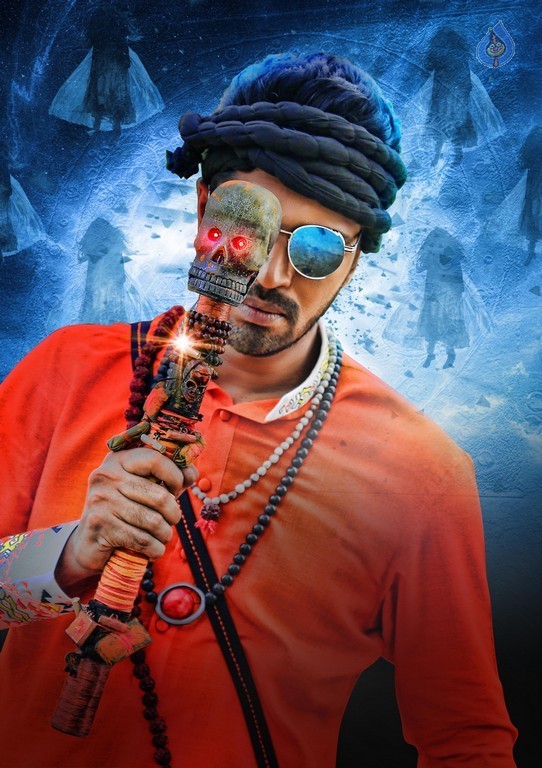 Intlo Deyyam Nakem Bhayam New Photos - 2 / 8 photos