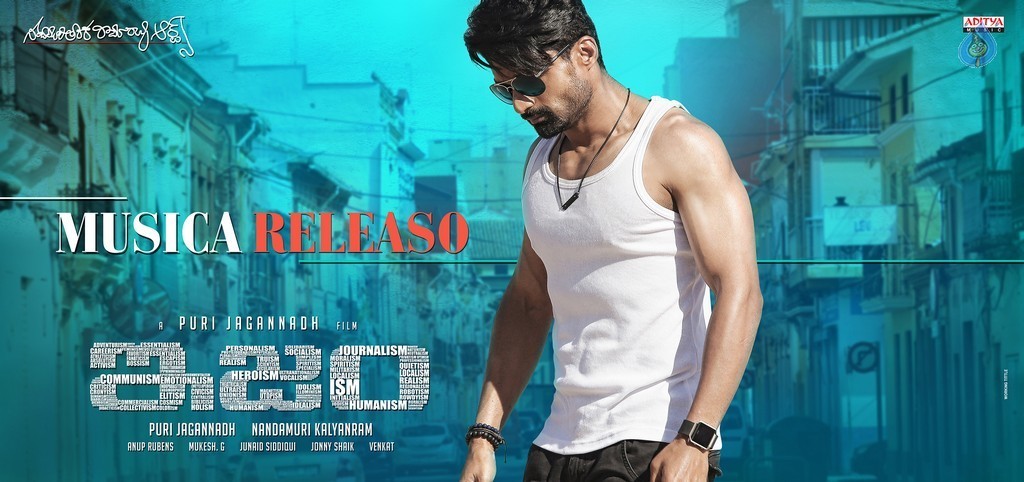 Ism Movie New Posters - 2 / 2 photos