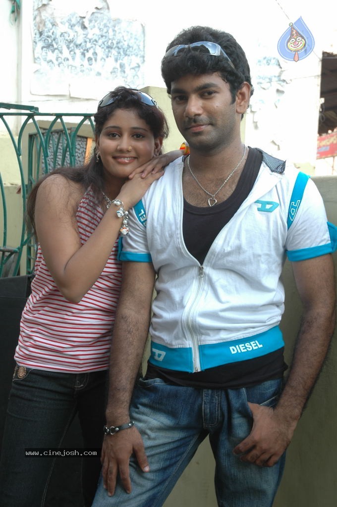 Istapadithe Movie Latest Stills - 2 / 43 photos