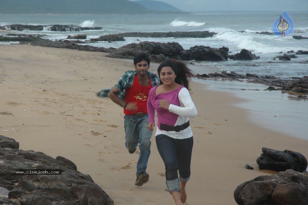 Istapadithe Movie Latest Stills - 6 / 43 photos