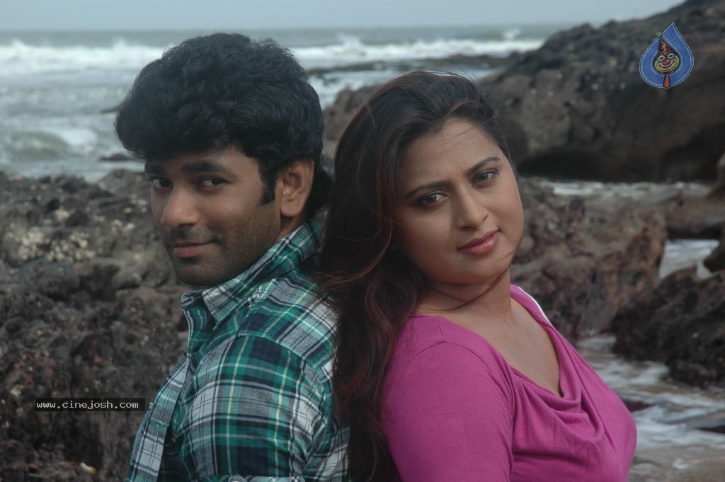 Istapadithe Movie Latest Stills - 43 / 43 photos