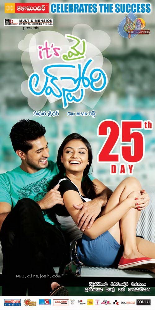 Its My Love Story Movie 25th Day Wallpapers - 5 / 10 photos