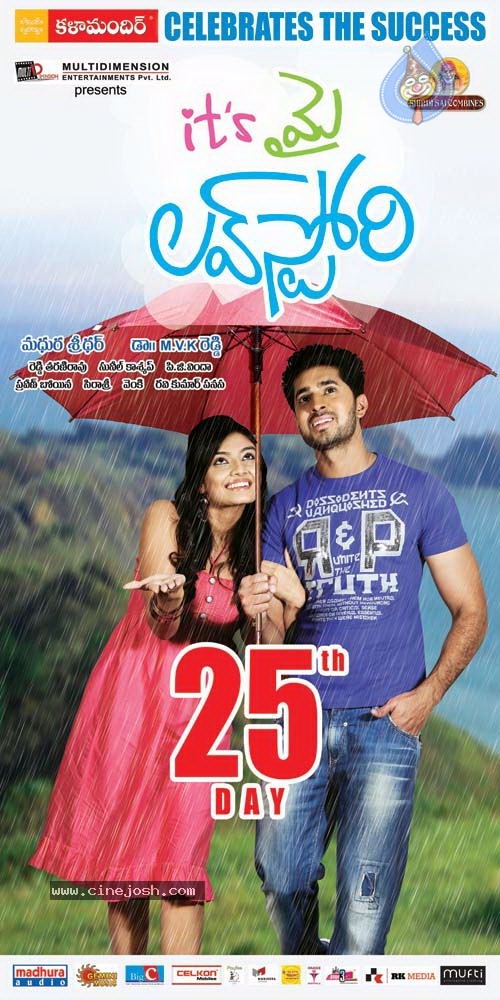 Its My Love Story Movie 25th Day Wallpapers - 6 / 10 photos