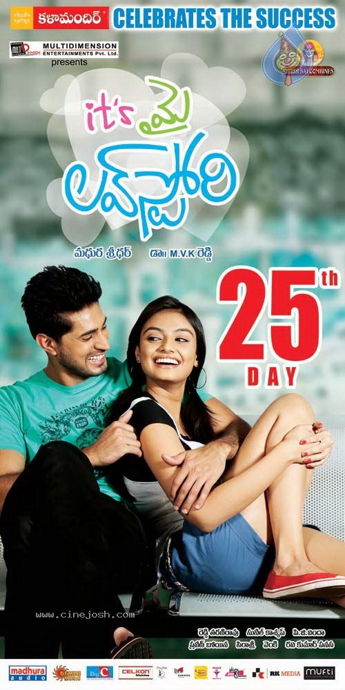 Its My Love Story Movie 25th Day Wallpapers - 10 / 10 photos