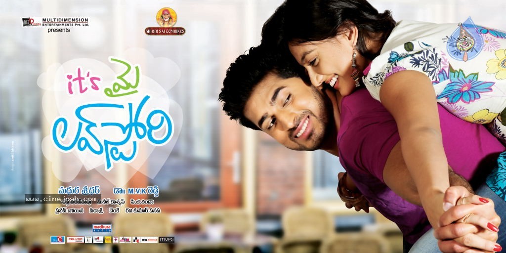 Its My Love Story Movie Latest Wallpapers - 11 / 16 photos