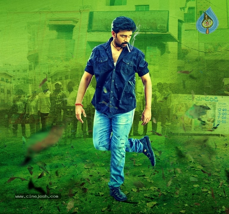 J d Chakravarthy Ugram Movie Stills - 3 / 3 photos