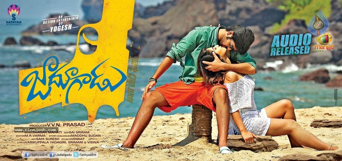 Jadoogadu Movie Stills n Walls - 43 / 51 photos