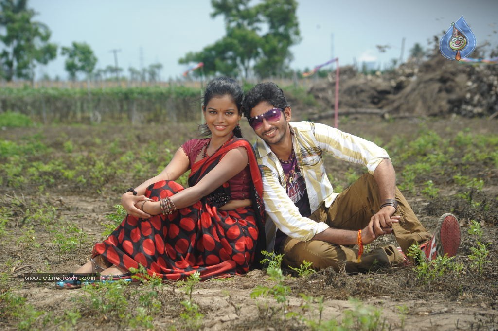 Jaleega Enjoy Cheddam Movie Stills - 32 / 50 photos