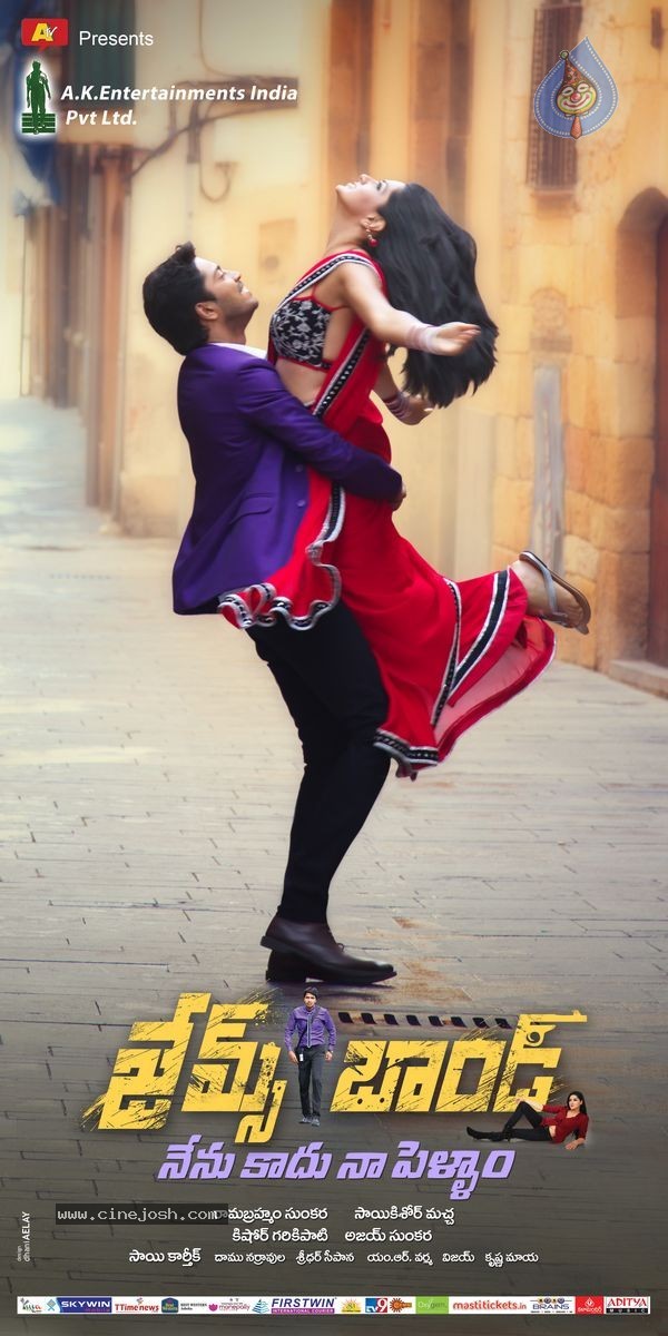 James Bond Movie Wallpapers - 5 / 5 photos