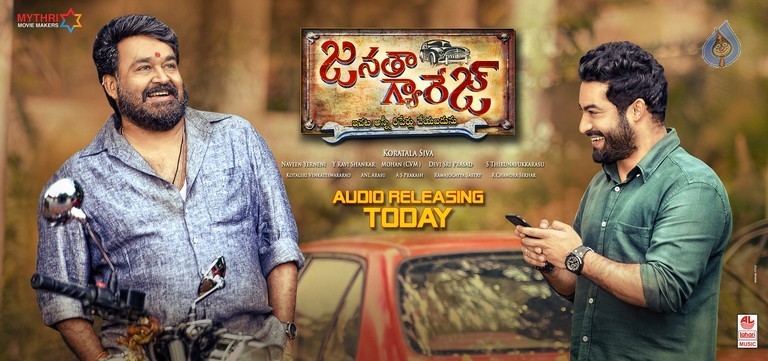 Janatha Garage Audio Release Posters - 2 / 2 photos