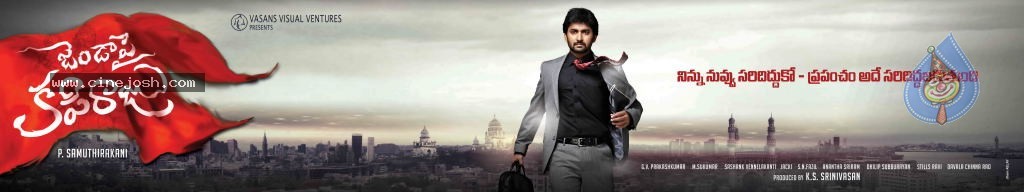 Janda Pai Kapiraju Movie Designs - 15 / 18 photos