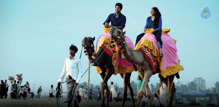 Jathaga Movie New Photos - 5 / 20 photos