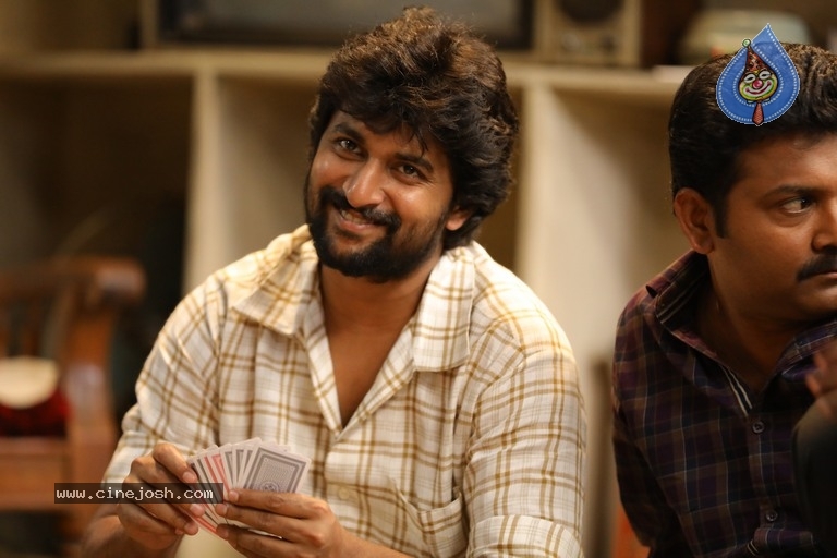 Jersey Movie Designs And Stills - 10 / 58 photos