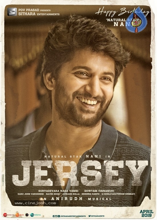 JERSEY Nani Birthday Posters and Photos - 1 / 4 photos