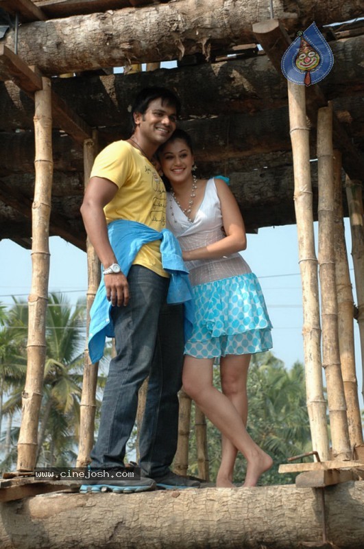 Jhummandi Naadam Movie Latest Stills - 59 / 98 photos