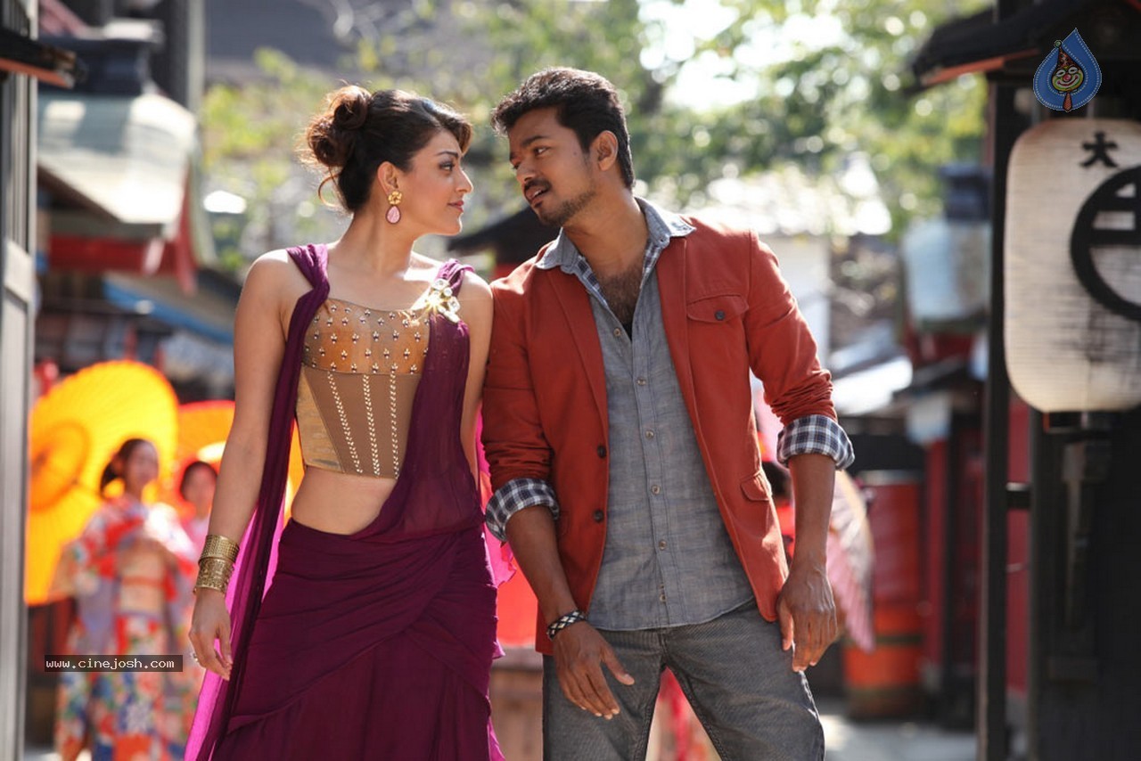 Jilla Movie Photos - 7 / 22 photos