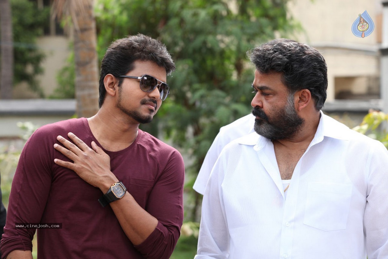 Jilla Movie Photos - 21 / 22 photos