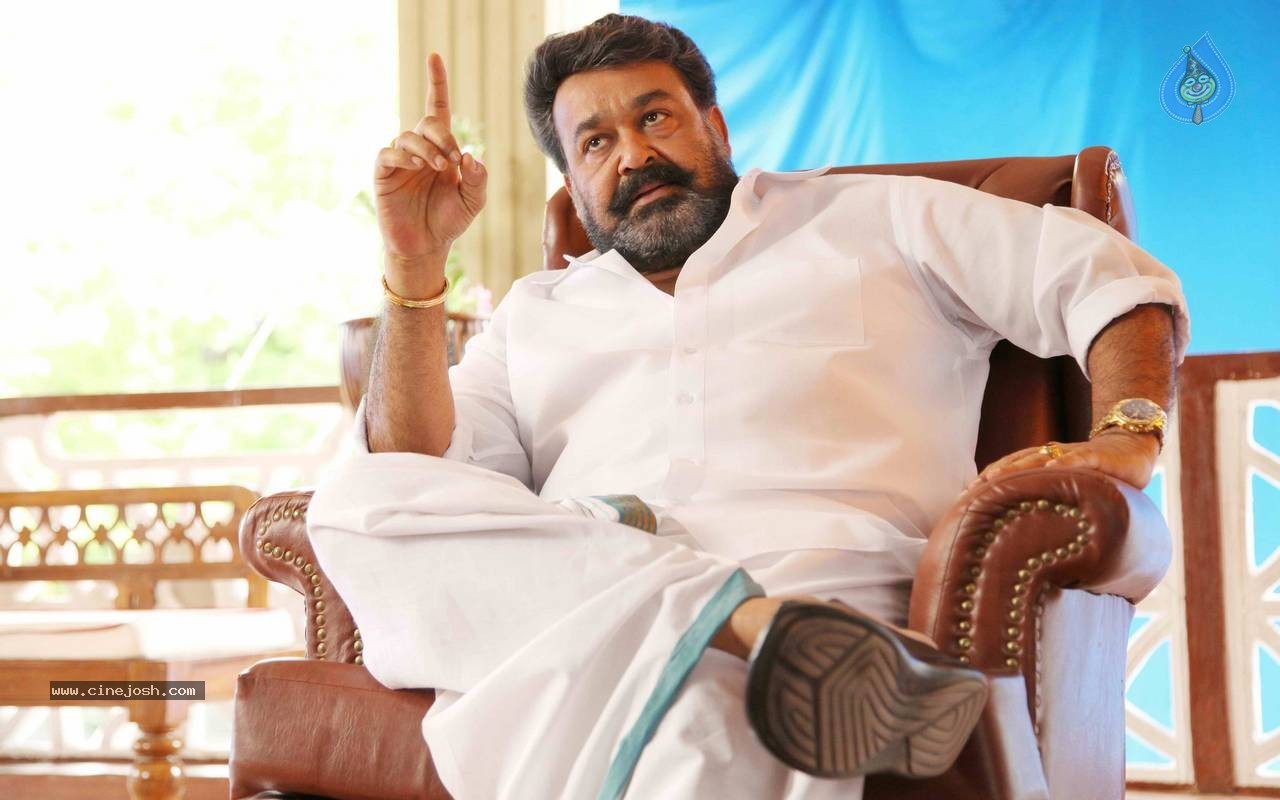 Jilla Movie Stills n Walls - 37 / 39 photos