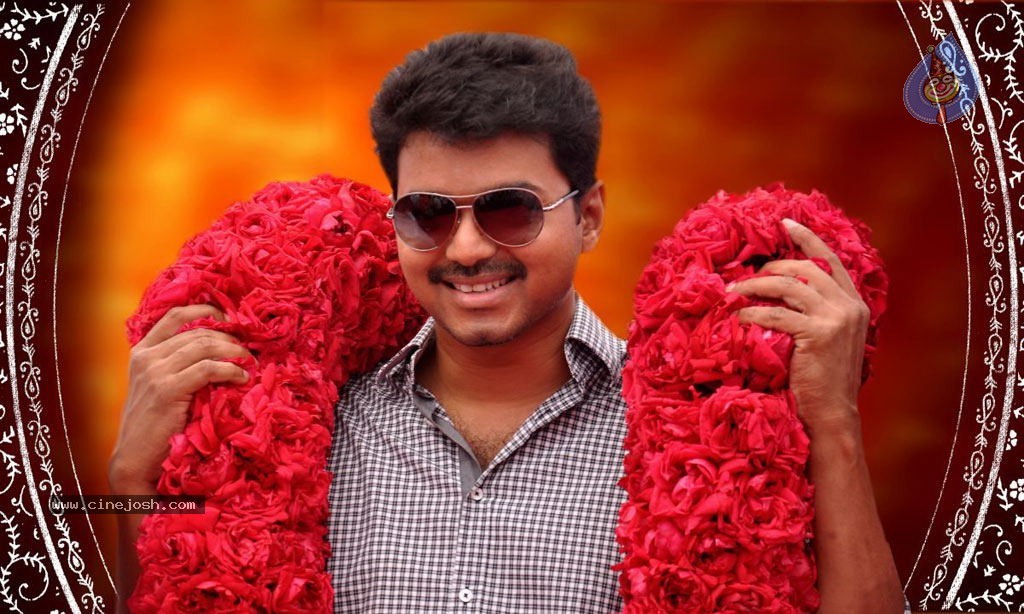 Jilla Tamil Movie Stills - 1 / 6 photos