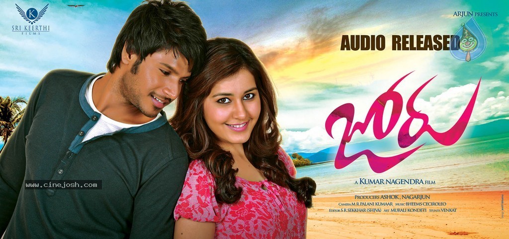 Joru Movie New Photos n Posters - 6 / 62 photos
