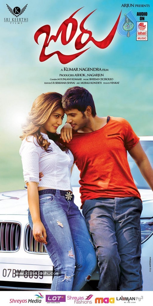 Joru Movie New Photos n Posters - 10 / 62 photos