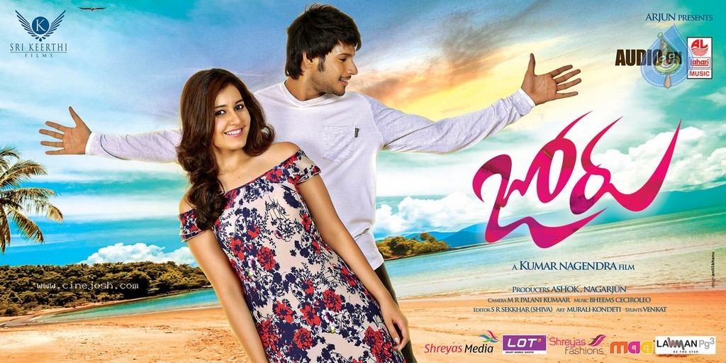 Joru Movie New Photos n Posters - 31 / 62 photos