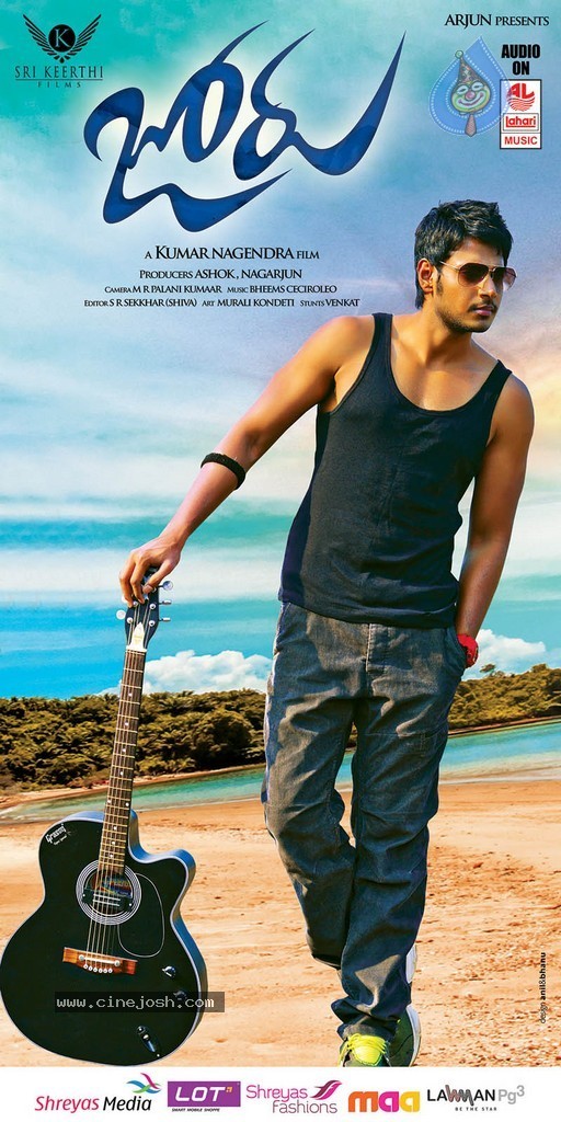 Joru Movie New Photos n Posters - 34 / 62 photos