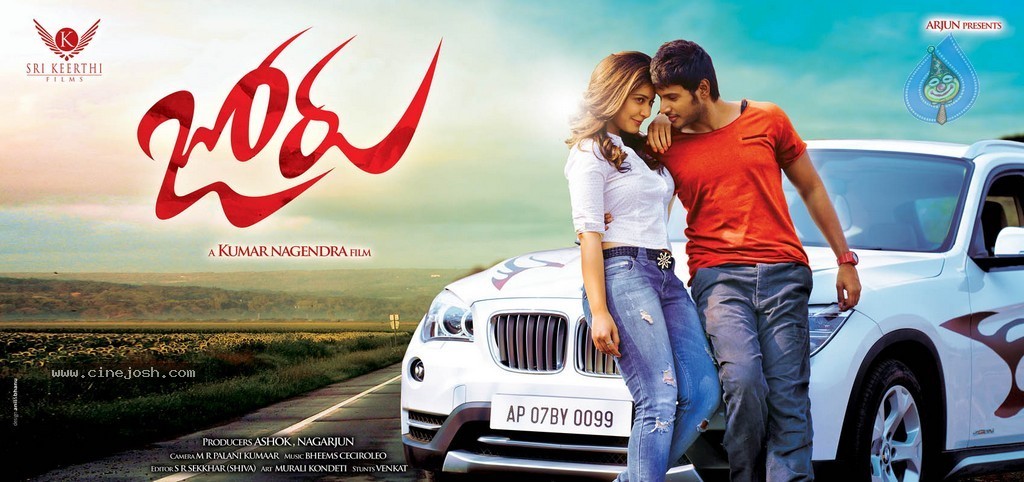 Joru Movie New Photos n Posters - 35 / 62 photos