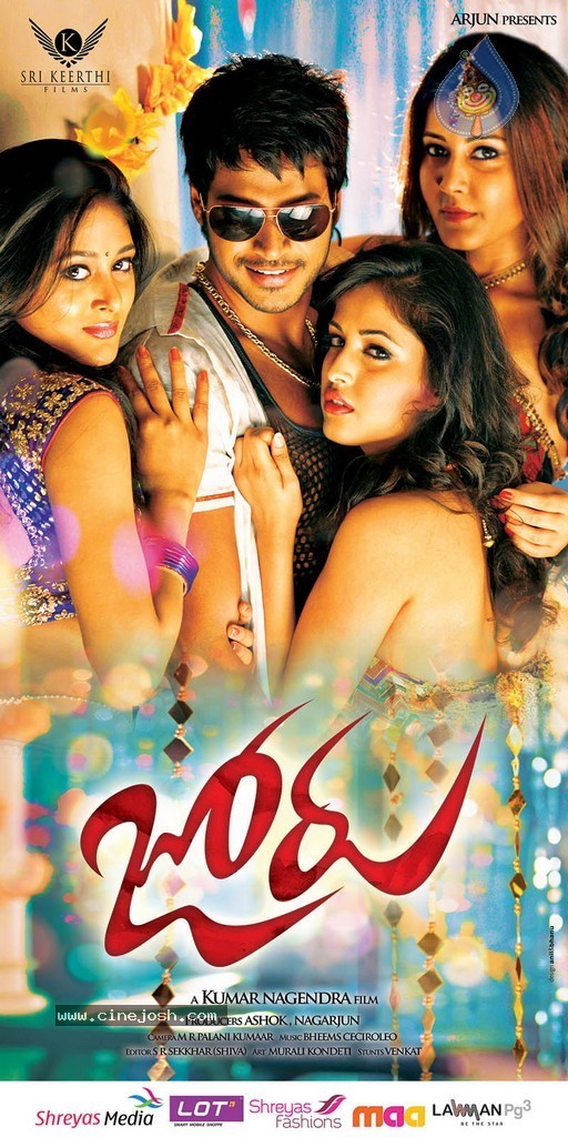 Joru Movie New Photos n Posters - 48 / 62 photos