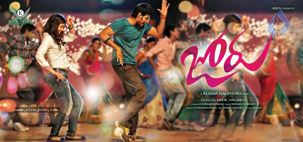 Joru Movie New Photos n Posters - 57 / 62 photos